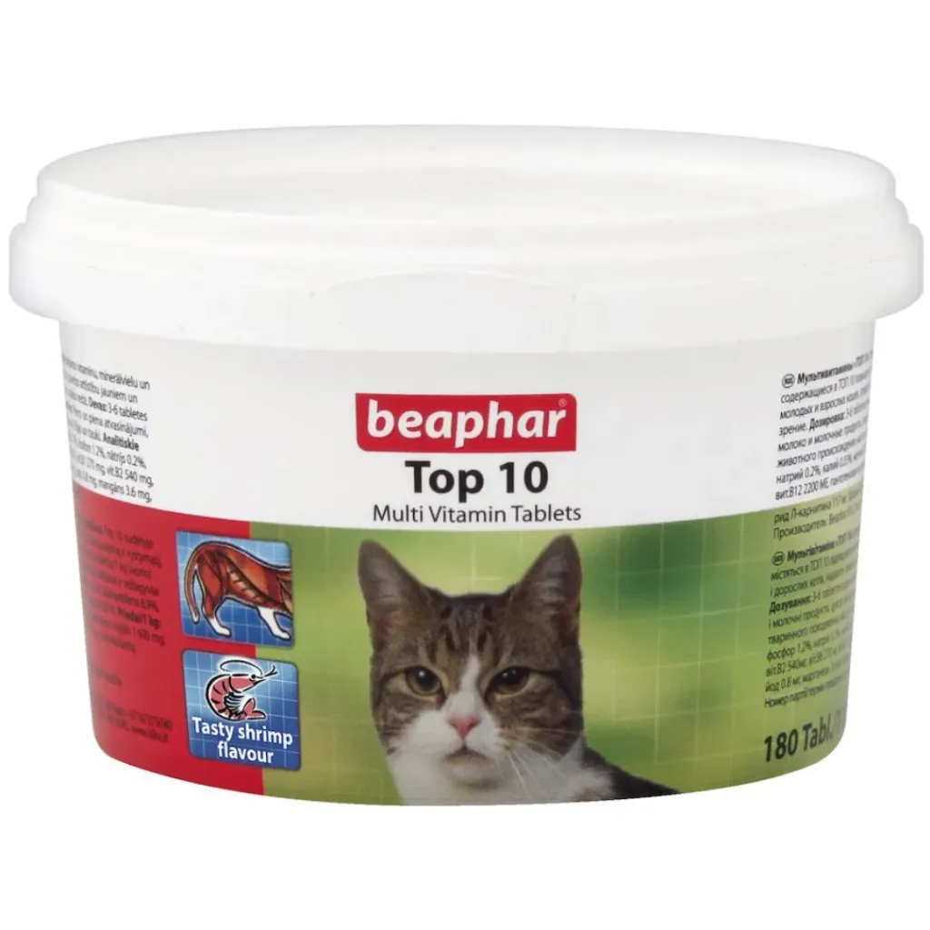 Beaphar Multi Vitamin Top 10 Tablets For Cat